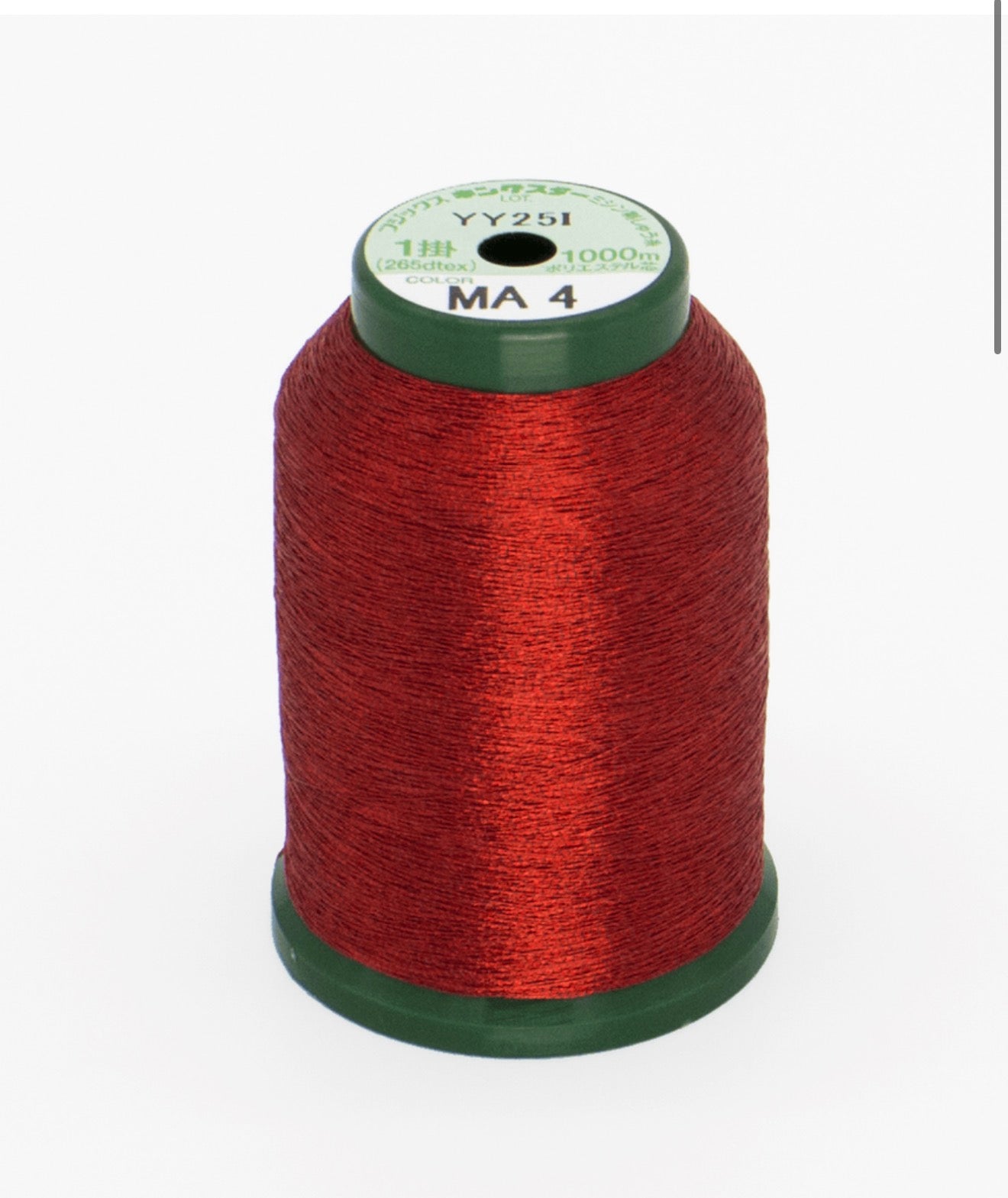 King Star Metallic Embroidery Thread - Red - MA4