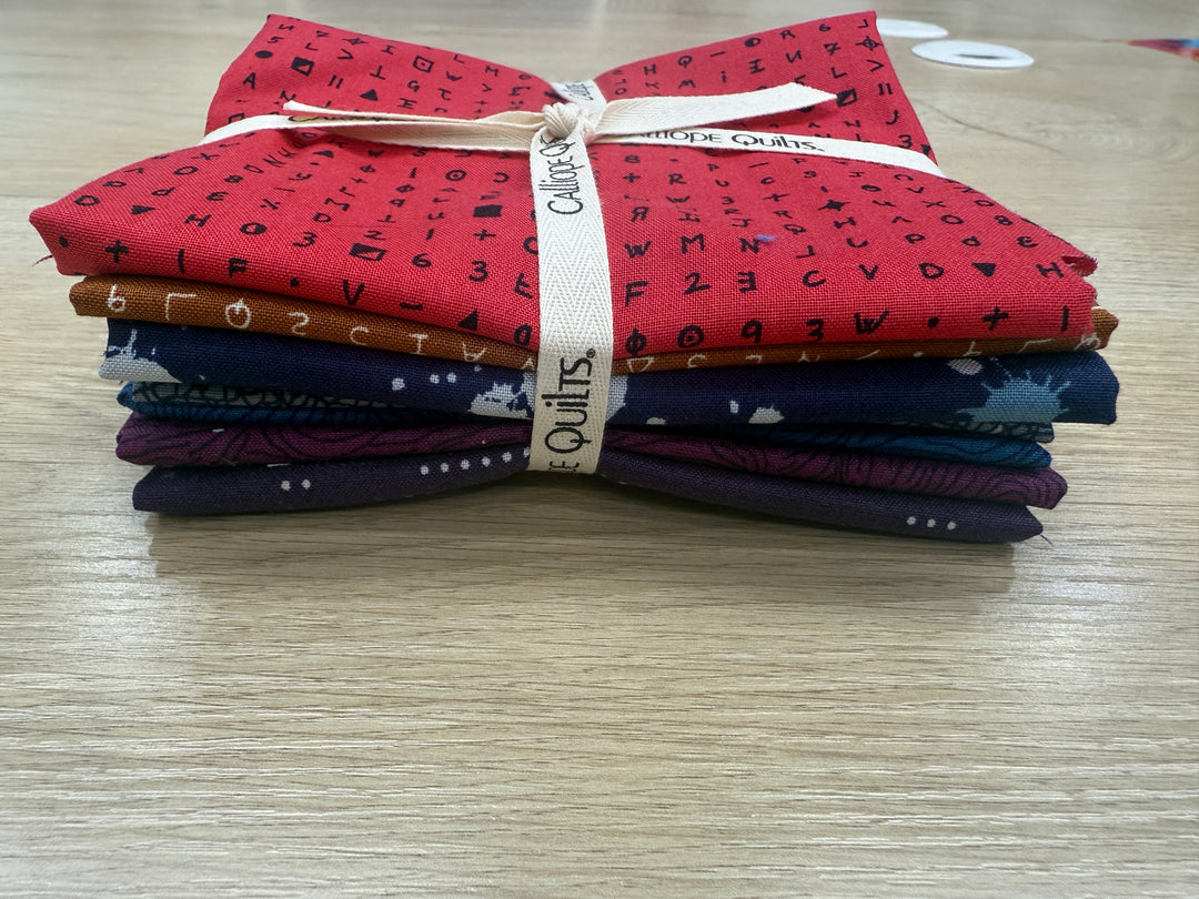 Curated Giucy Giuce 8pc FQB