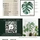 Albo Quilt Pattern - Kiley's Quilt Room