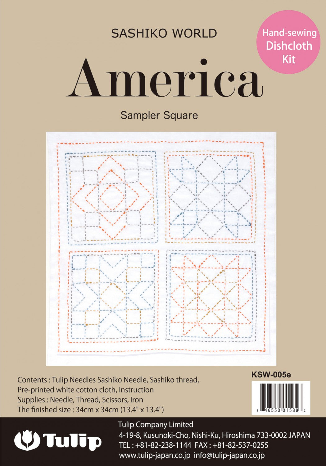 Sashiko World America Sampler Square