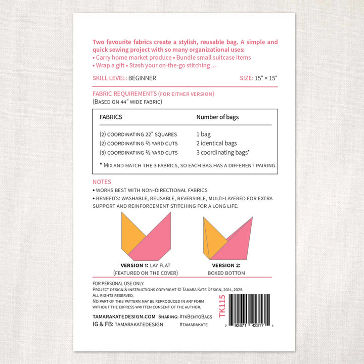 Bento Bags Sewing Pattern - Tamara Kate Design