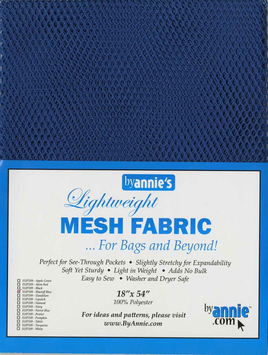 Lightweight Mesh Fabric - 18" x 54"